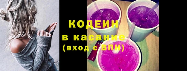 меф VHQ Богородск