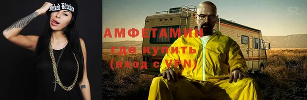 MDMA Баксан