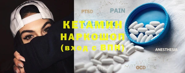 прущий лед Белоозёрский