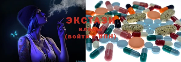 меф VHQ Богородск
