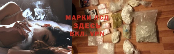кокс Белокуриха