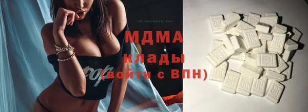 прущий лед Белоозёрский