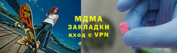 кокс Белокуриха