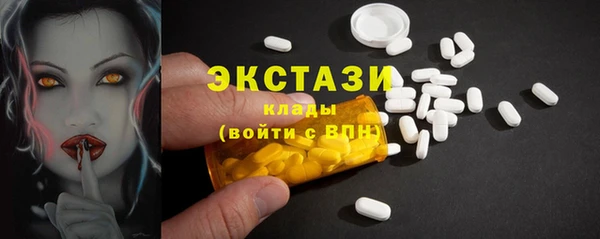 кокс Белокуриха
