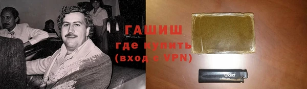 MDMA Premium VHQ Беломорск