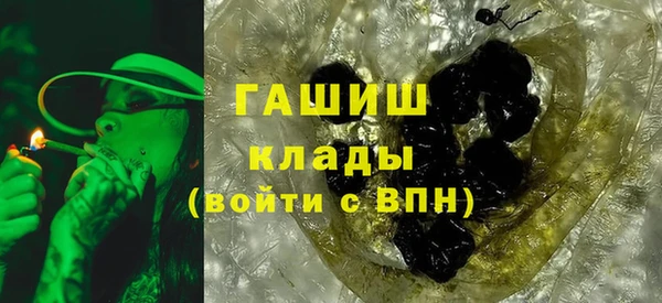 прущий лед Белоозёрский