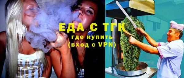 кокс Белокуриха