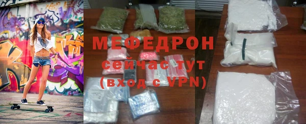 прущий лед Белоозёрский