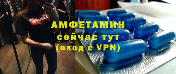 кокс Белокуриха