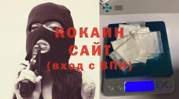 марки nbome Богородицк