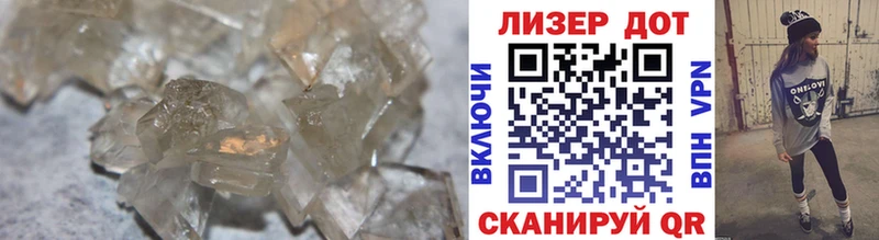 блэк спрут зеркало  закладки  Горняк  ЛСД экстази кислота 